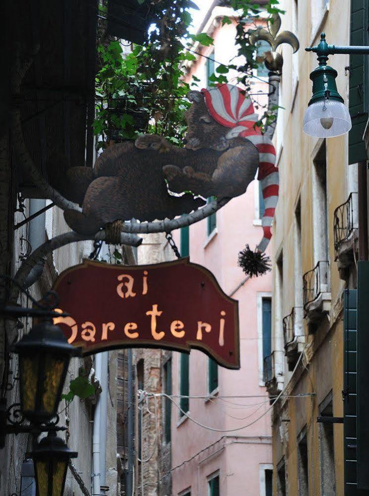 Allegri Gasthof Venedig