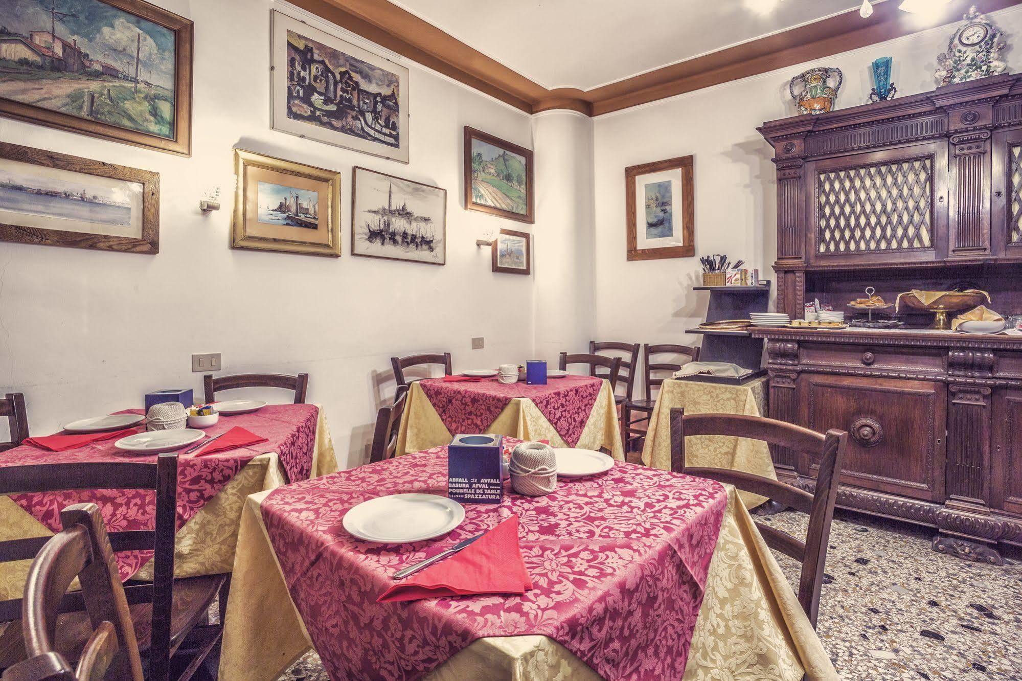 Allegri Gasthof Venedig